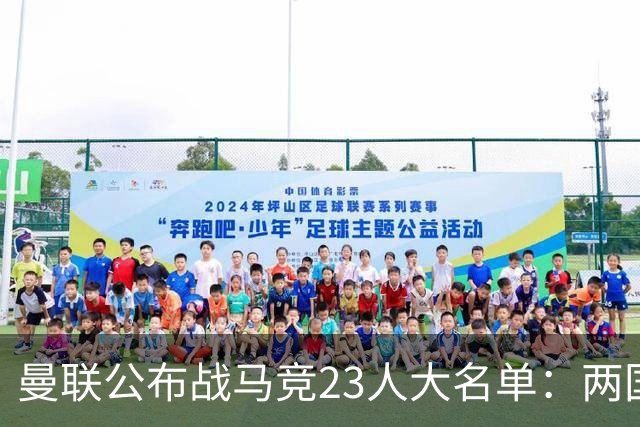 about image